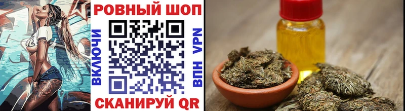Купить наркотик аптеки Павлово Марихуана Амфетамин блэк спрут как войти Меф мяу мяу COCAIN ГАШИШ Псилоцибиновые грибы