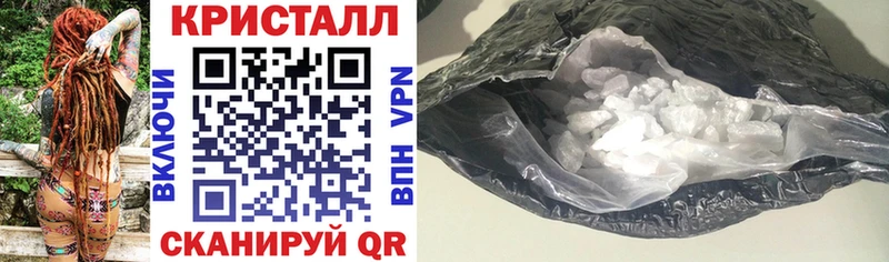 АМФЕТАМИН Розовый  mega как войти  Павлово 