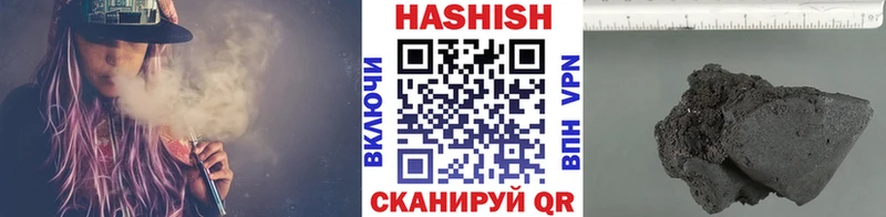 OMG ССЫЛКА  Павлово  ГАШ убойный 