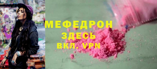 apvp Армянск