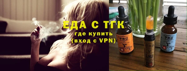 apvp Армянск
