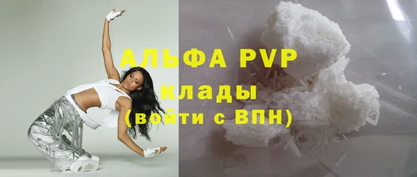 винт Покачи