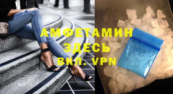 метадон Аркадак