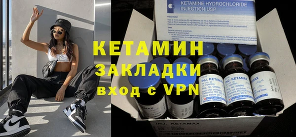 метадон Аркадак