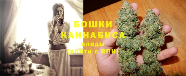 метадон Аркадак