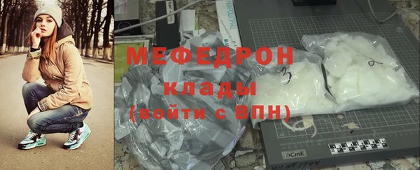 метадон Аркадак