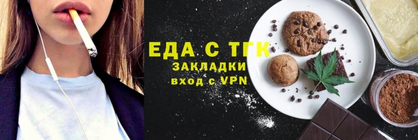 apvp Армянск