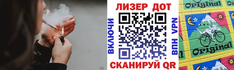 Марки N-bome 1500мкг  купить наркоту  Павлово 