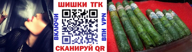 даркнет наркотические препараты  Павлово  МАРИХУАНА LSD WEED  дарнет шоп 